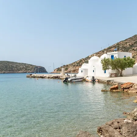 Sifnos 1 Apartamento