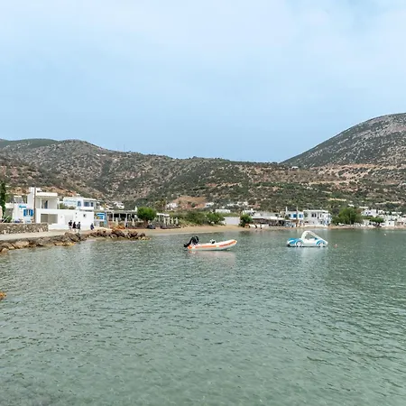 Apartamento Sifnos 1 Vathi (Sifnos)
